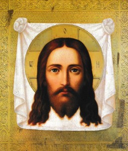 Син Небесний і Земний