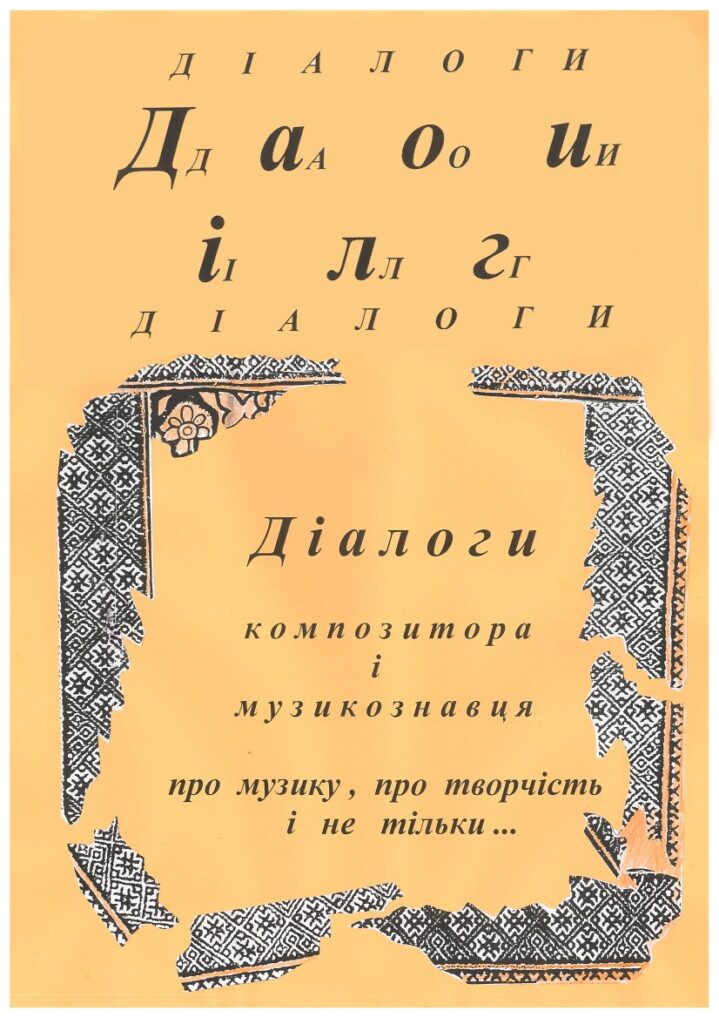 dialogy-000