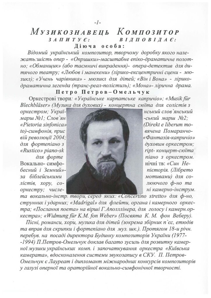 dialogy-001
