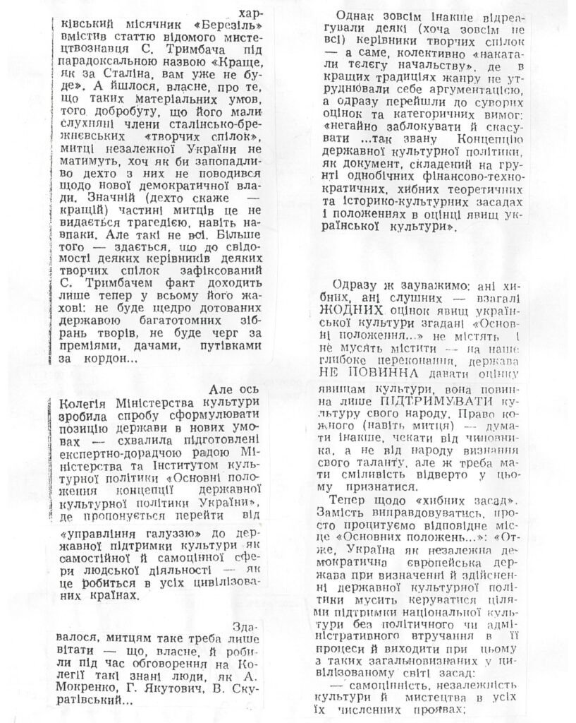 dialogy-034