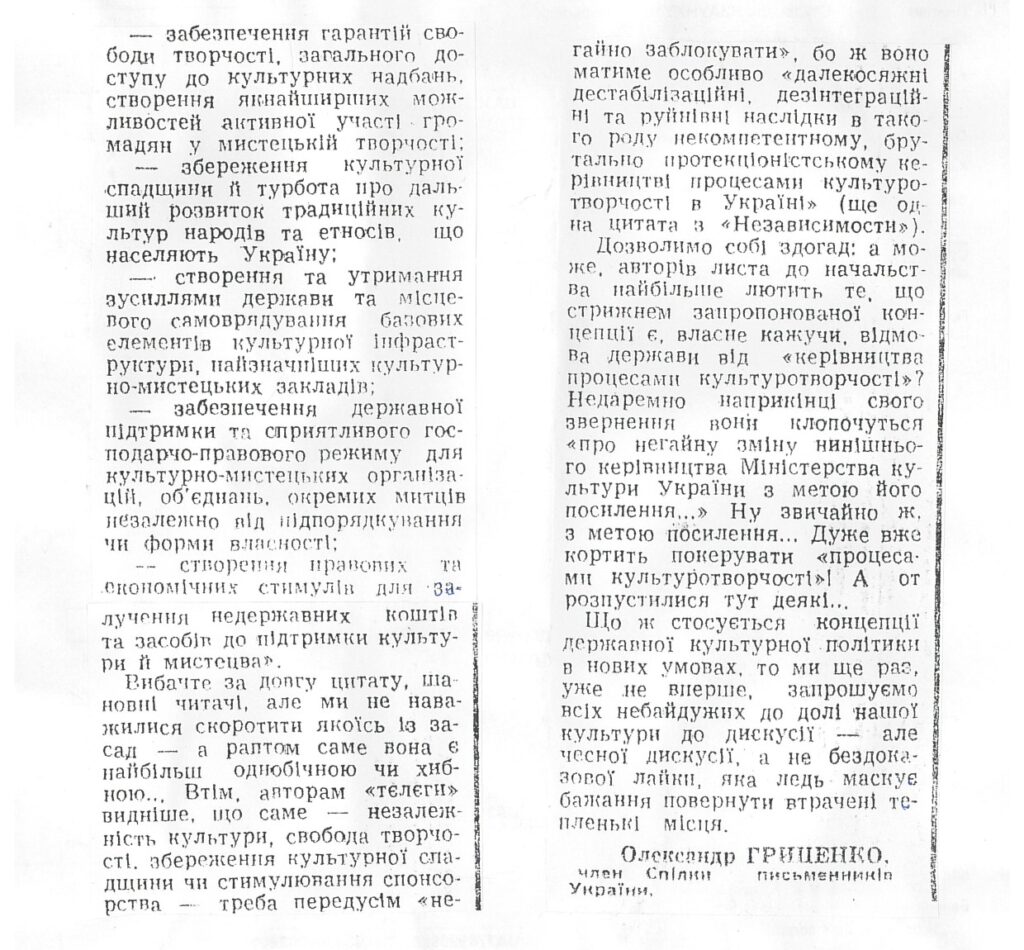 dialogy-035