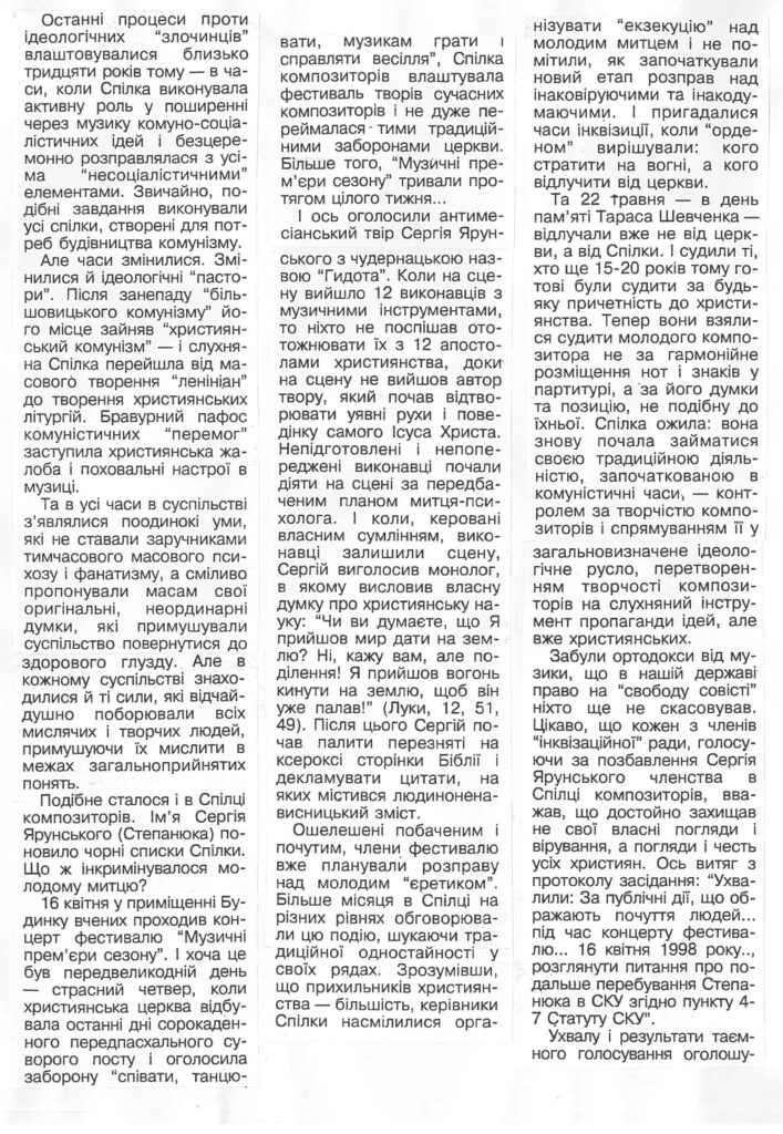 dialogy-087