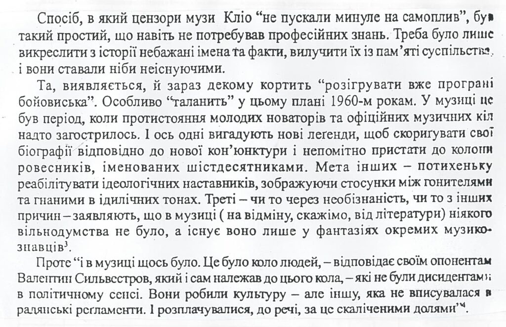 dialogy-089