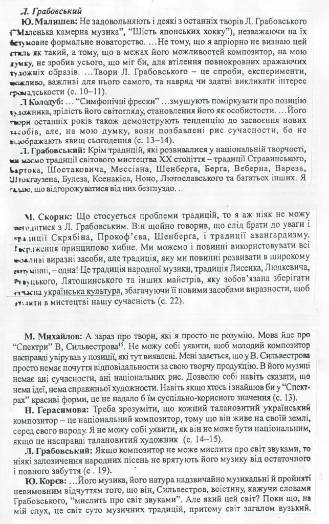 dialogy-093