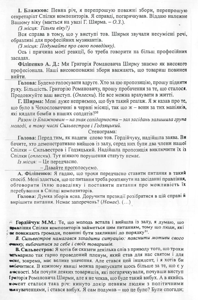 dialogy-097