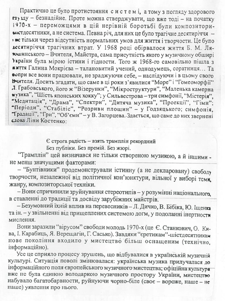 dialogy-099