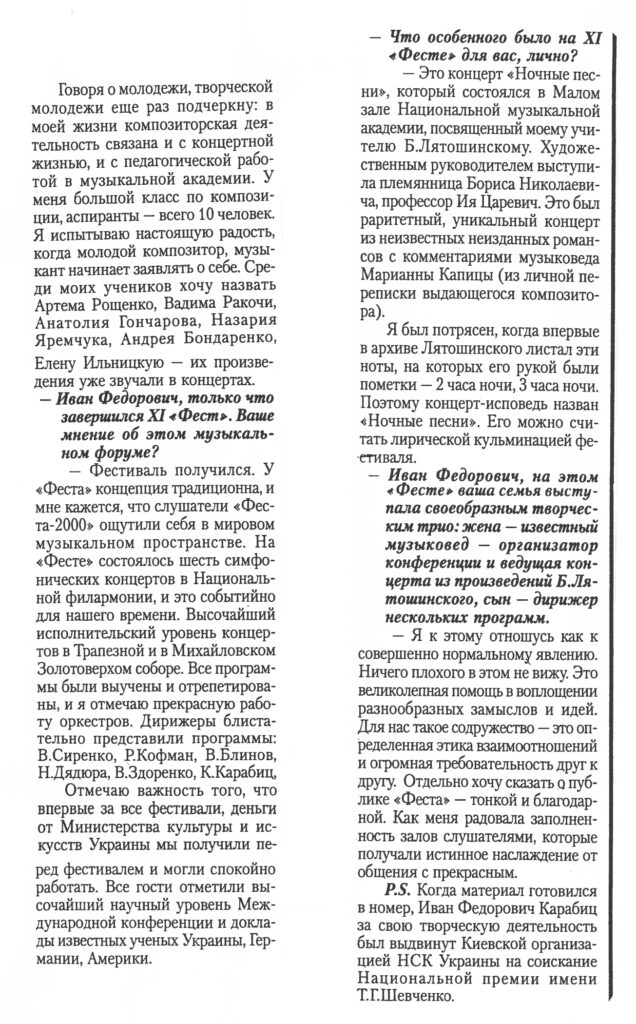 dialogy-102