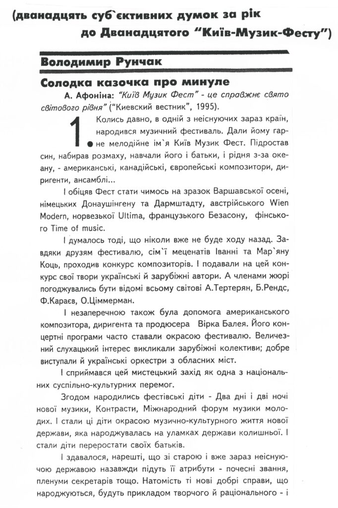 dialogy-103