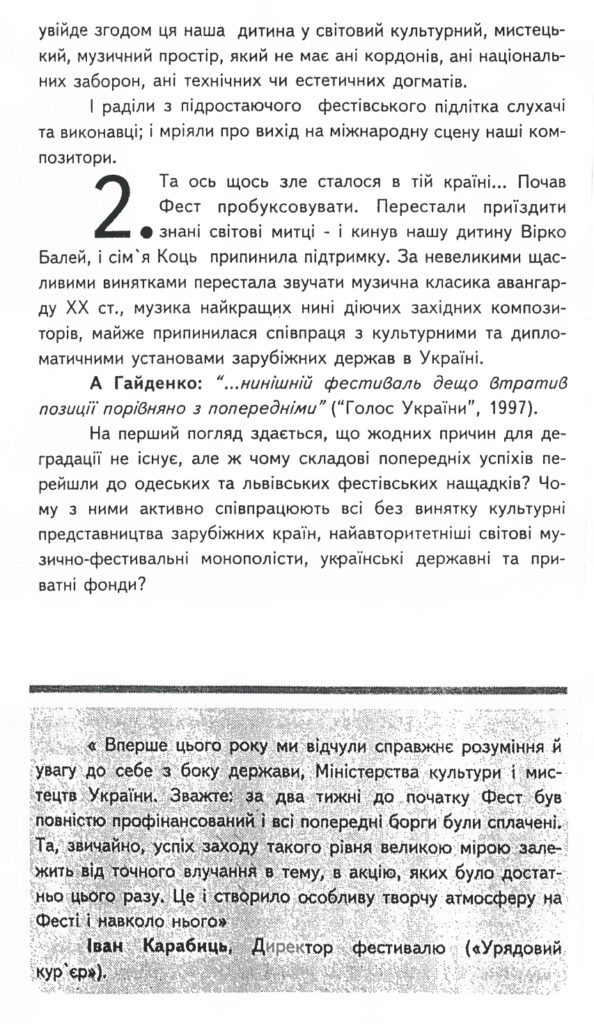 dialogy-104