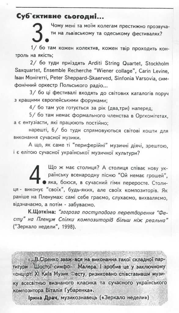 dialogy-105