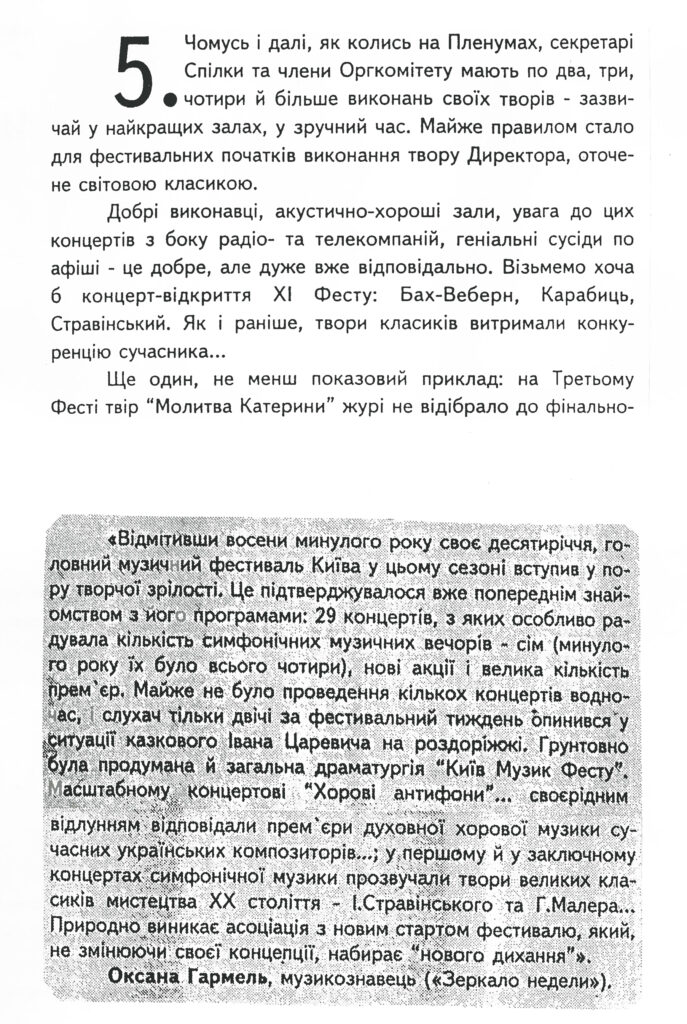 dialogy-106