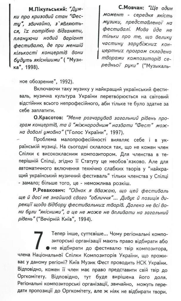 dialogy-108