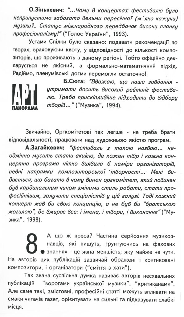 dialogy-109