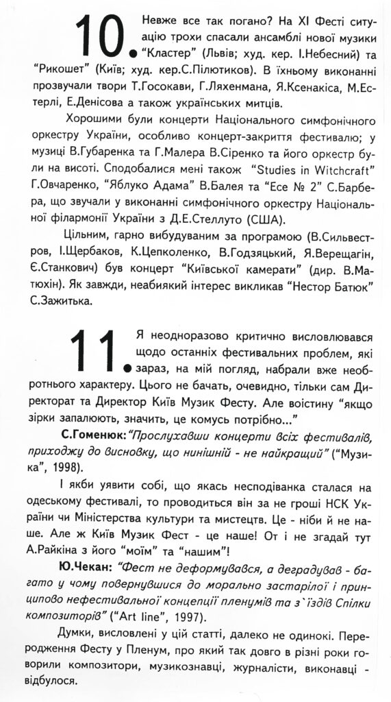 dialogy-111