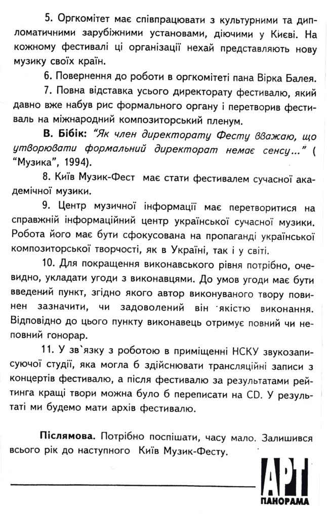 dialogy-113