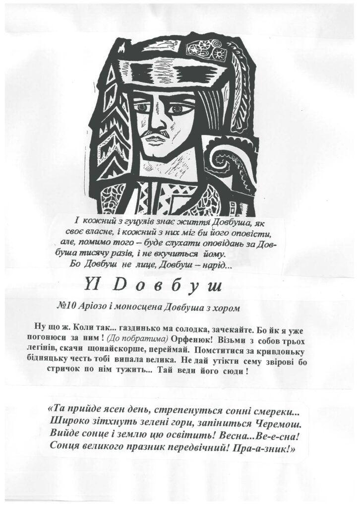dialogy-123
