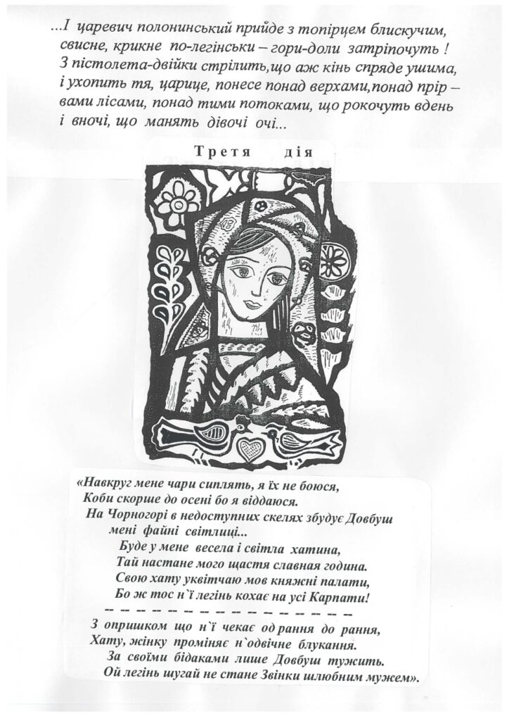 dialogy-126