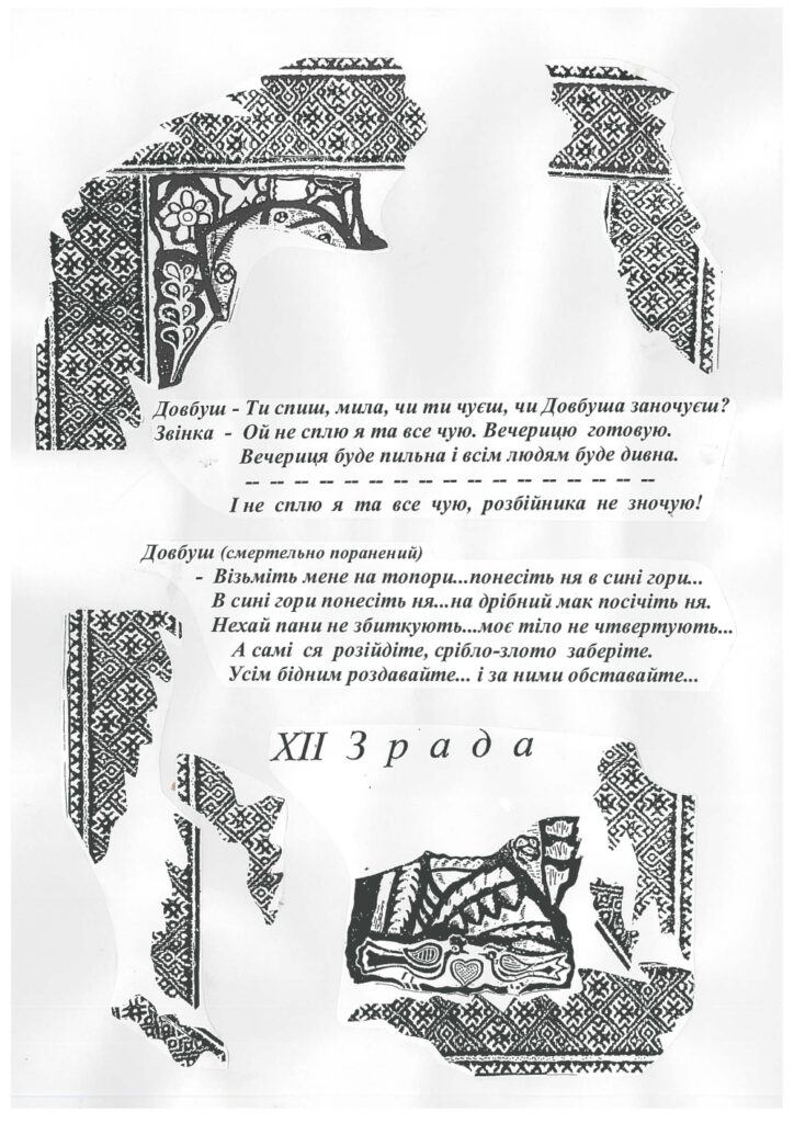 dialogy-127