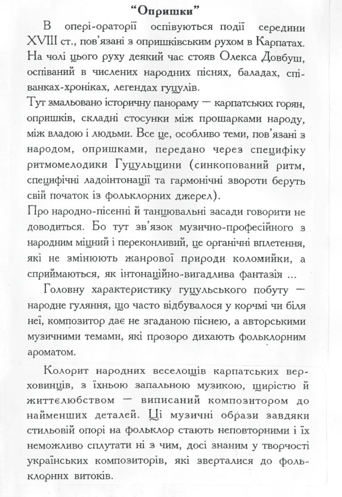 dialogy-132
