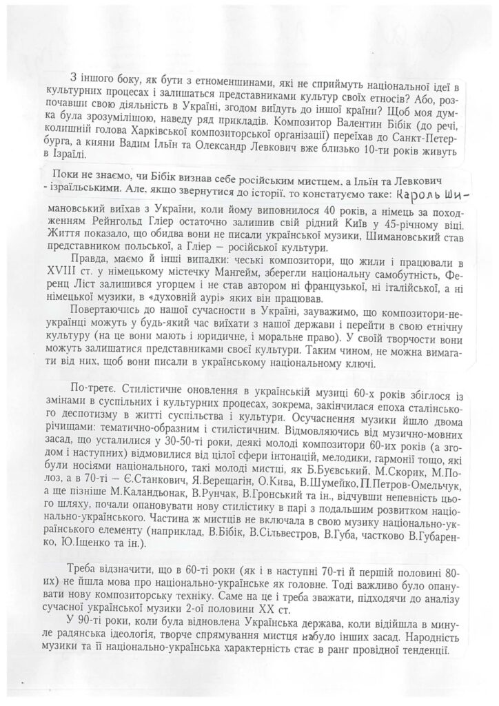 dialogy-140