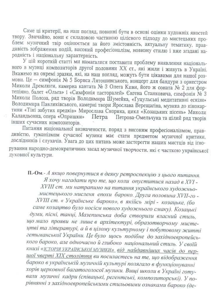dialogy-141