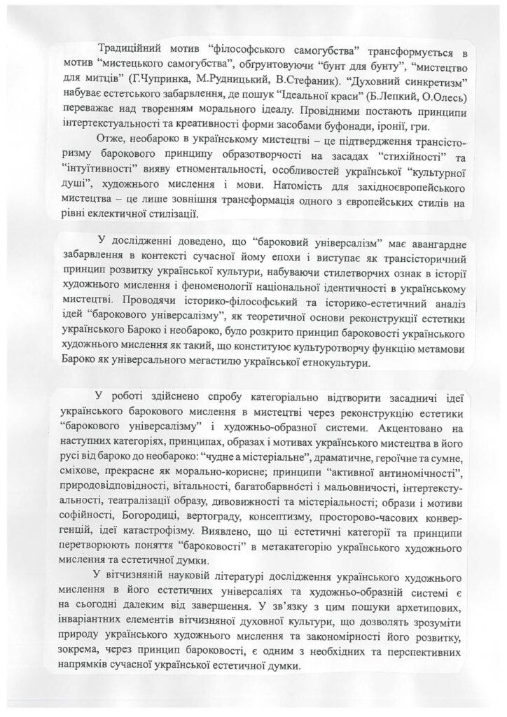 dialogy-145