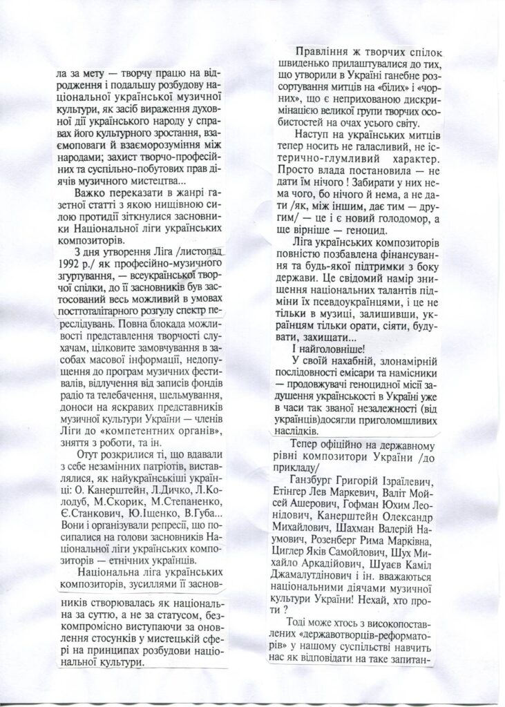 dialogy-167