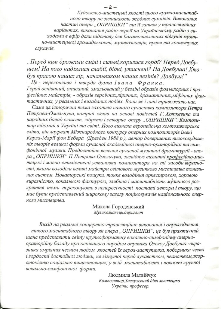 dialogy-178
